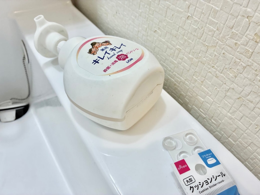 貼る