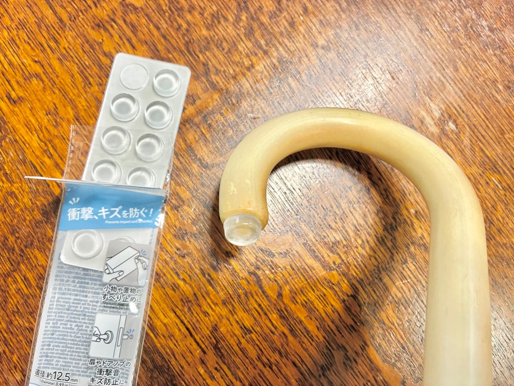 貼る