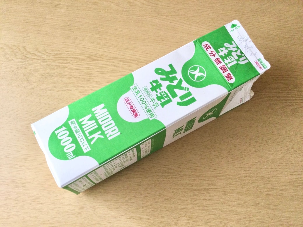 牛乳パック