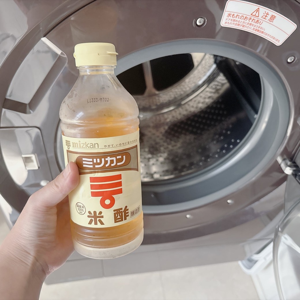 NGその2.お酢を洗濯機に入れる