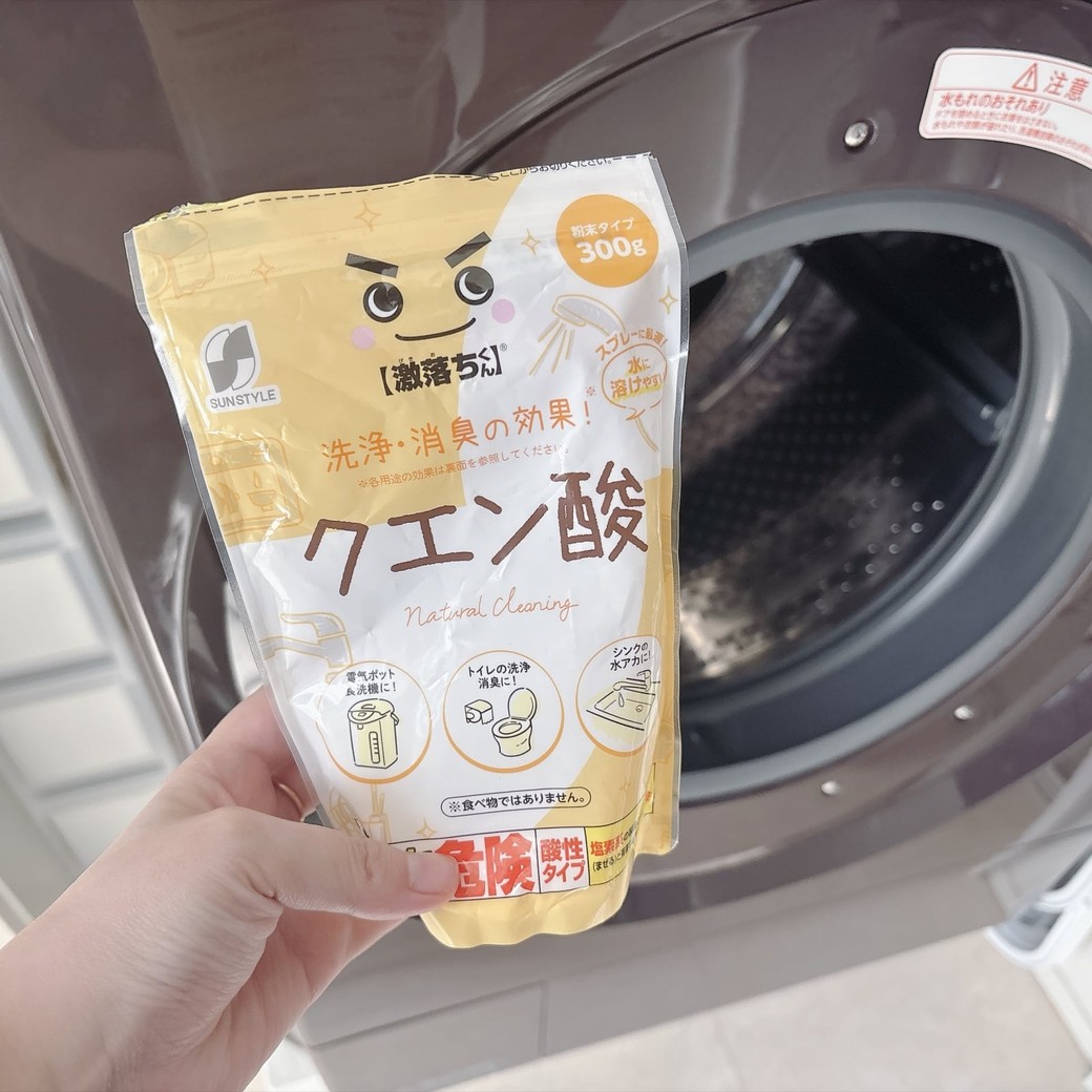 NGその1.クエン酸を洗濯機に入れる