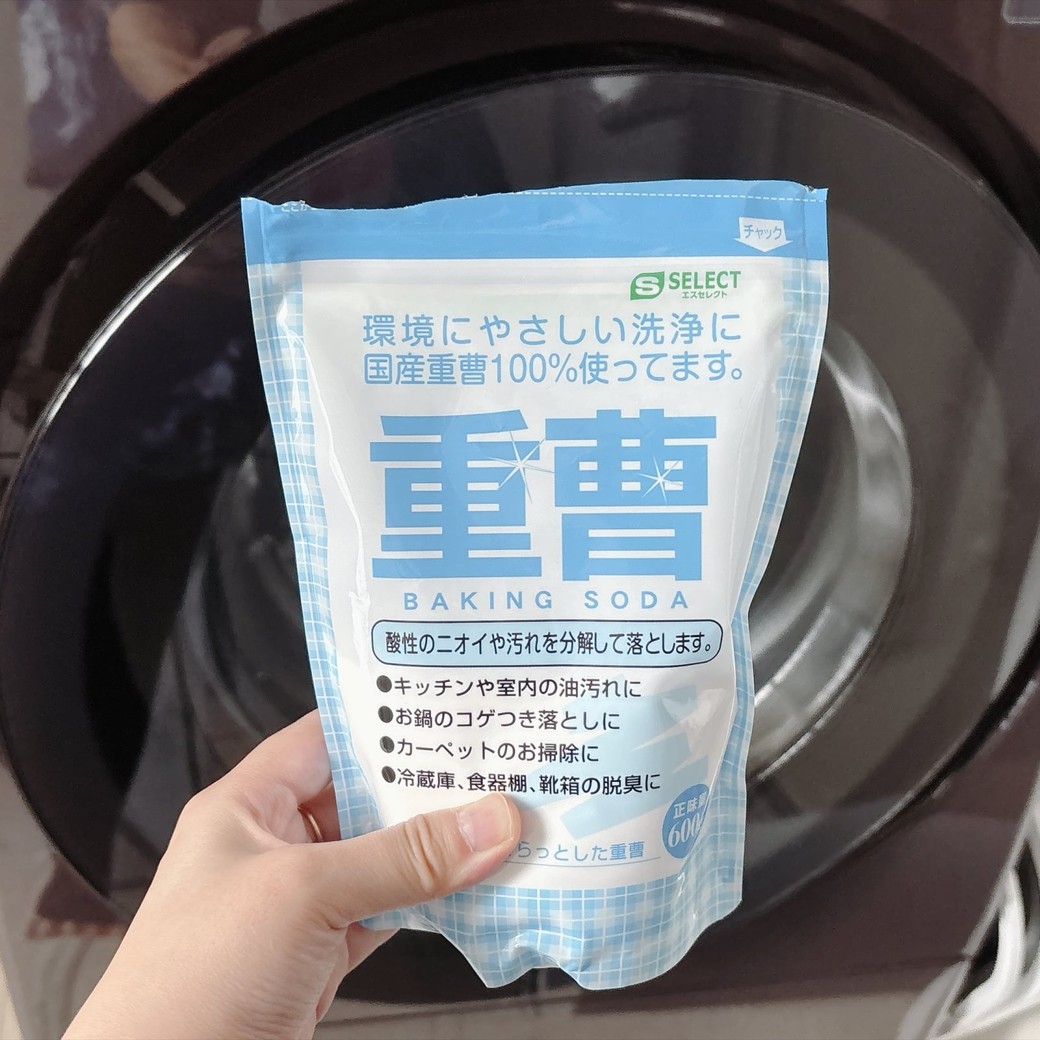 NGその1.重曹を使う