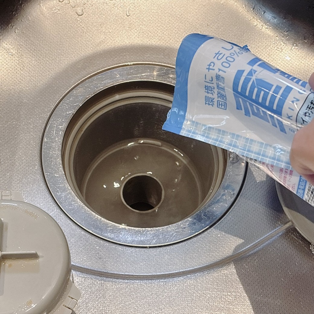 手順2.重曹をふりかける