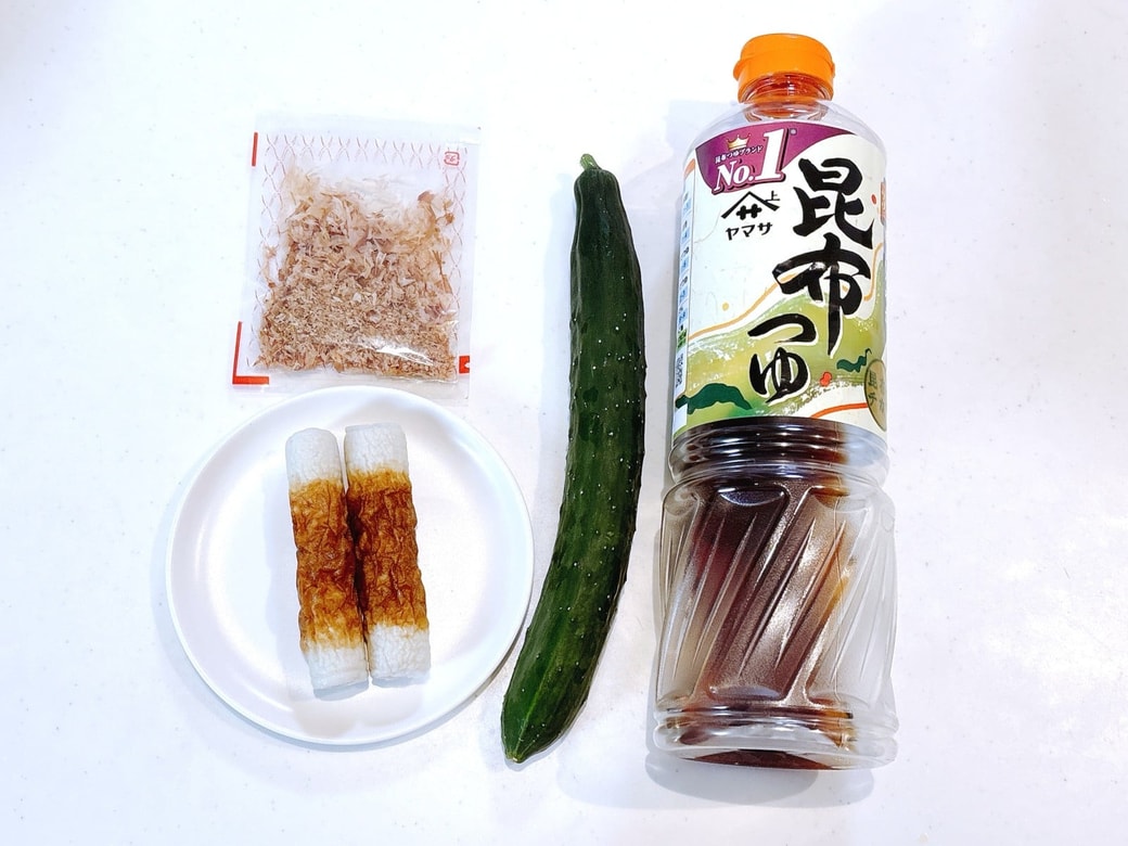 材料