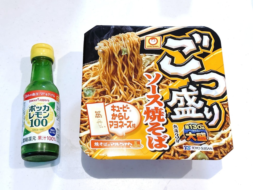 材料