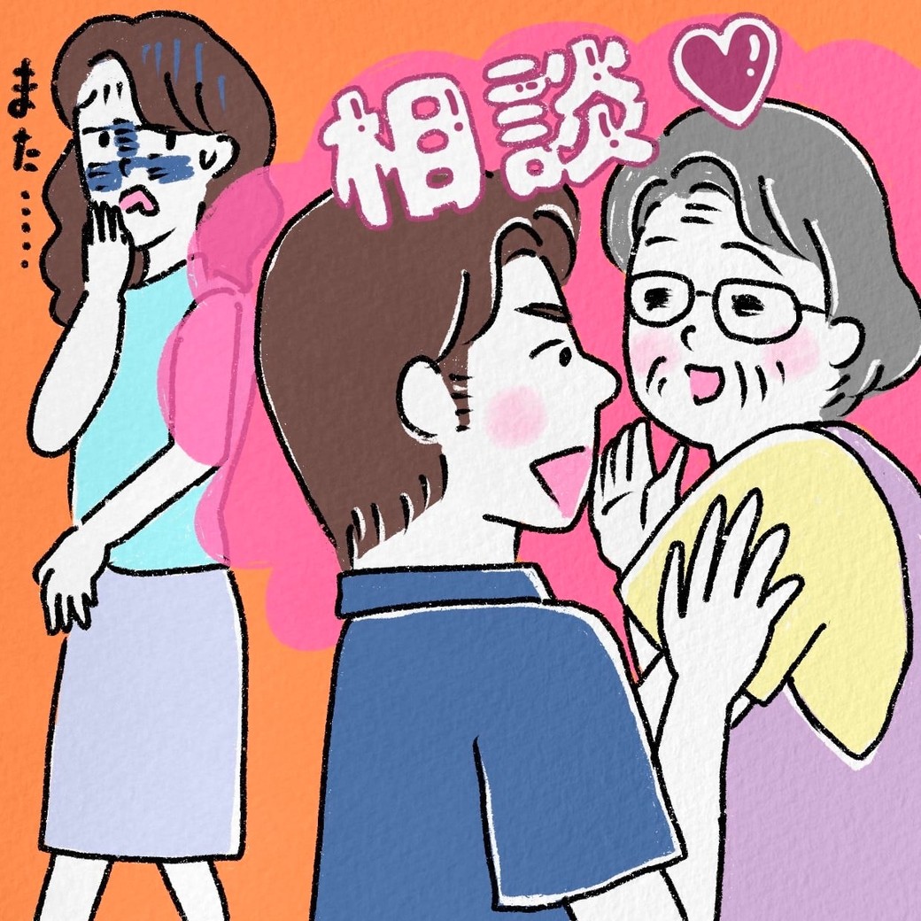 なんでも義母に相談する夫のイラスト