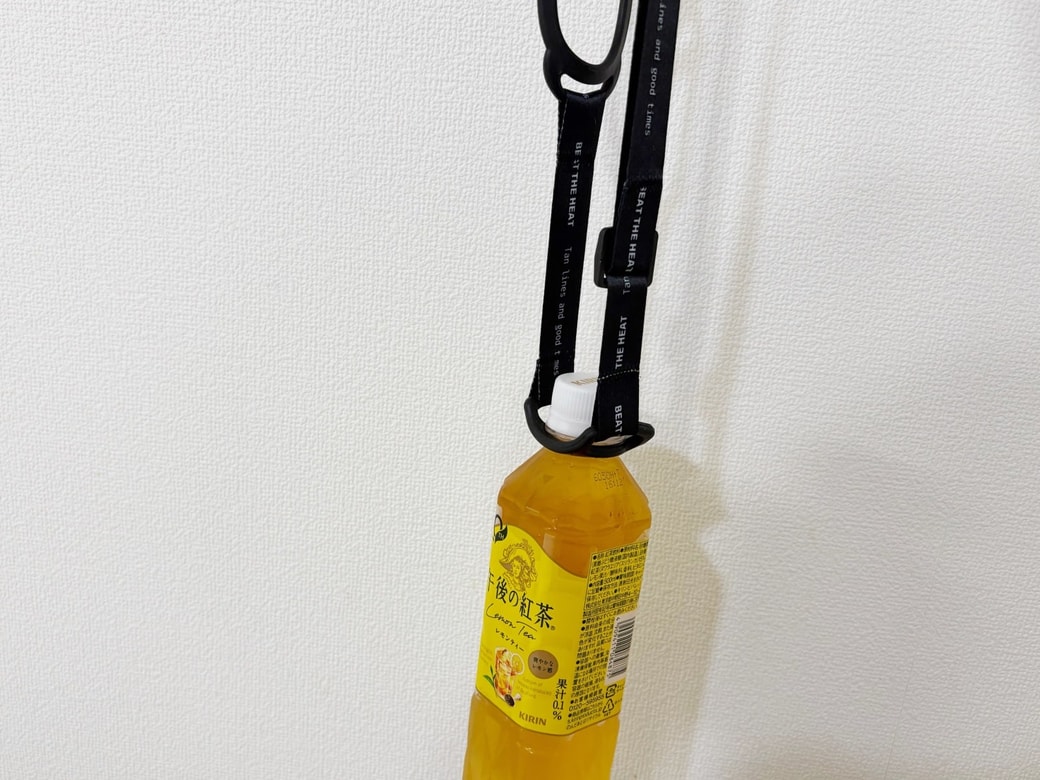 肩掛けできて手が空く
