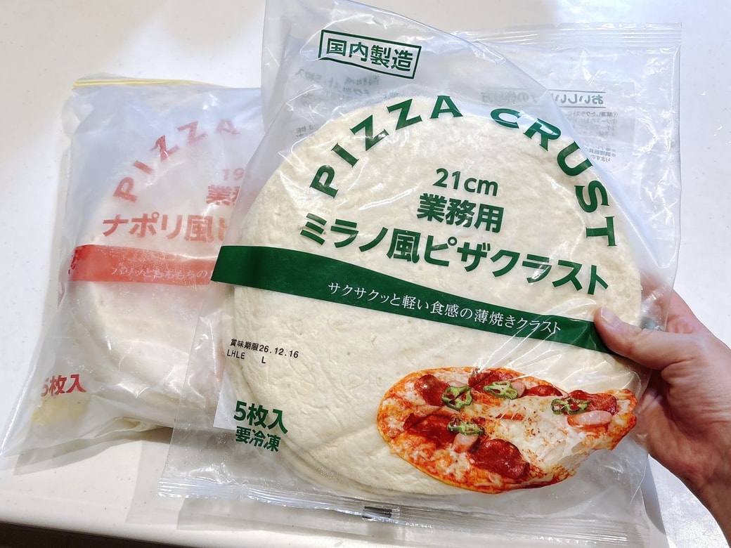 3．ピザ生地