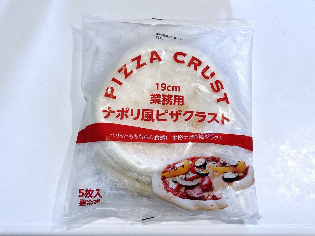 業務スーパーのピザ生地