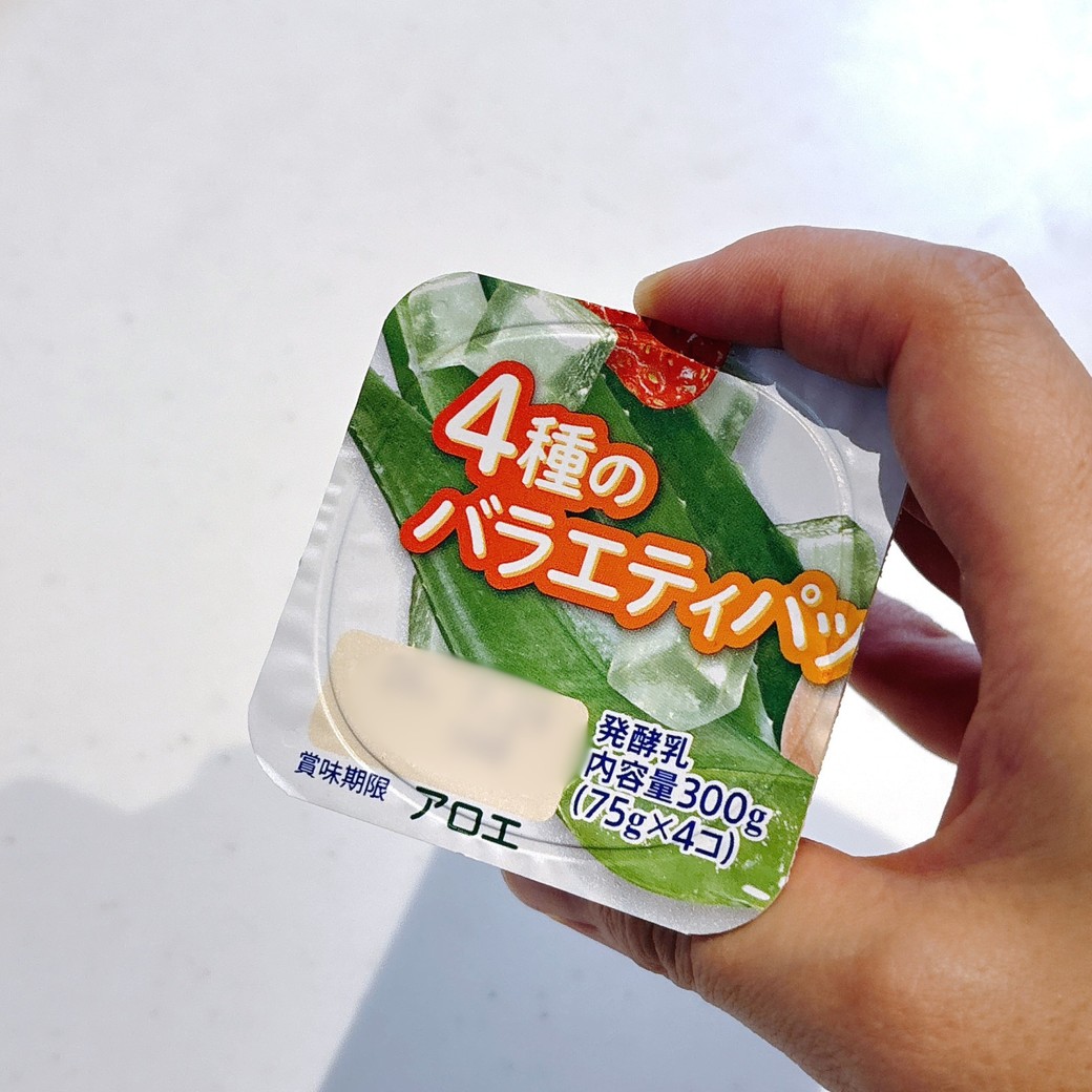 ふたの裏にヨーグルトはつかないのは本当なのか