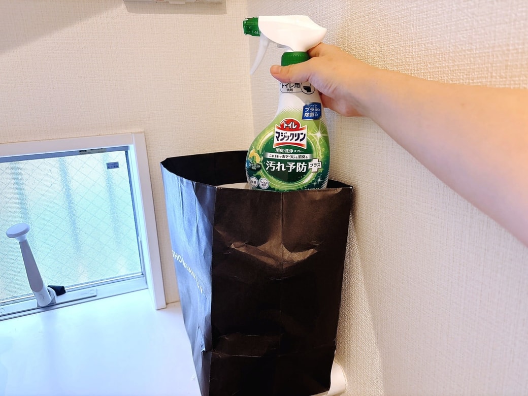 2.掃除グッズを無理に隠さない