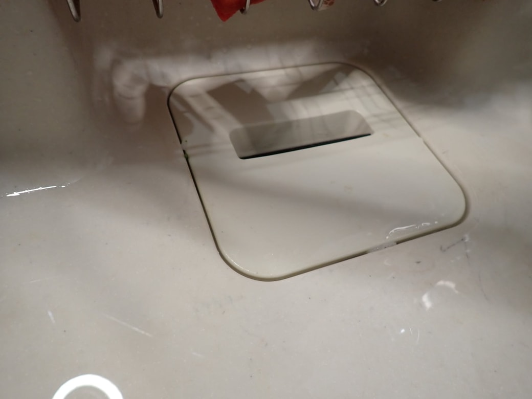 排水口