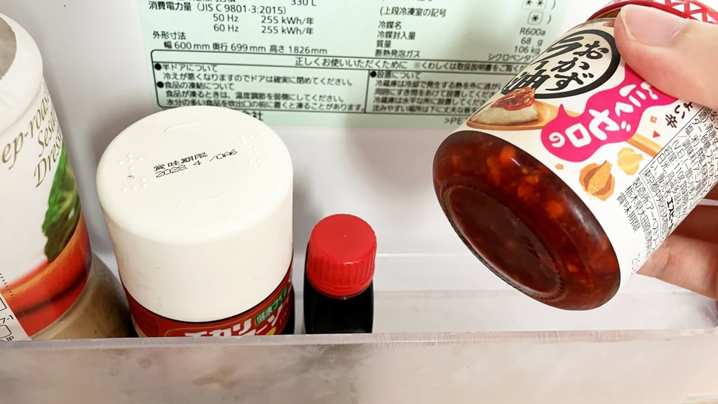 冷蔵庫のドアポケットに置いてある調味料類