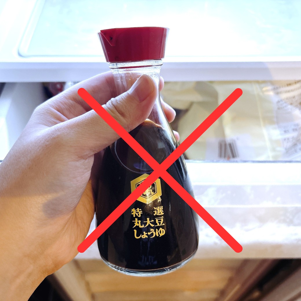 、冷凍非対応のボトルに入っている醤油は冷凍保存に向かない