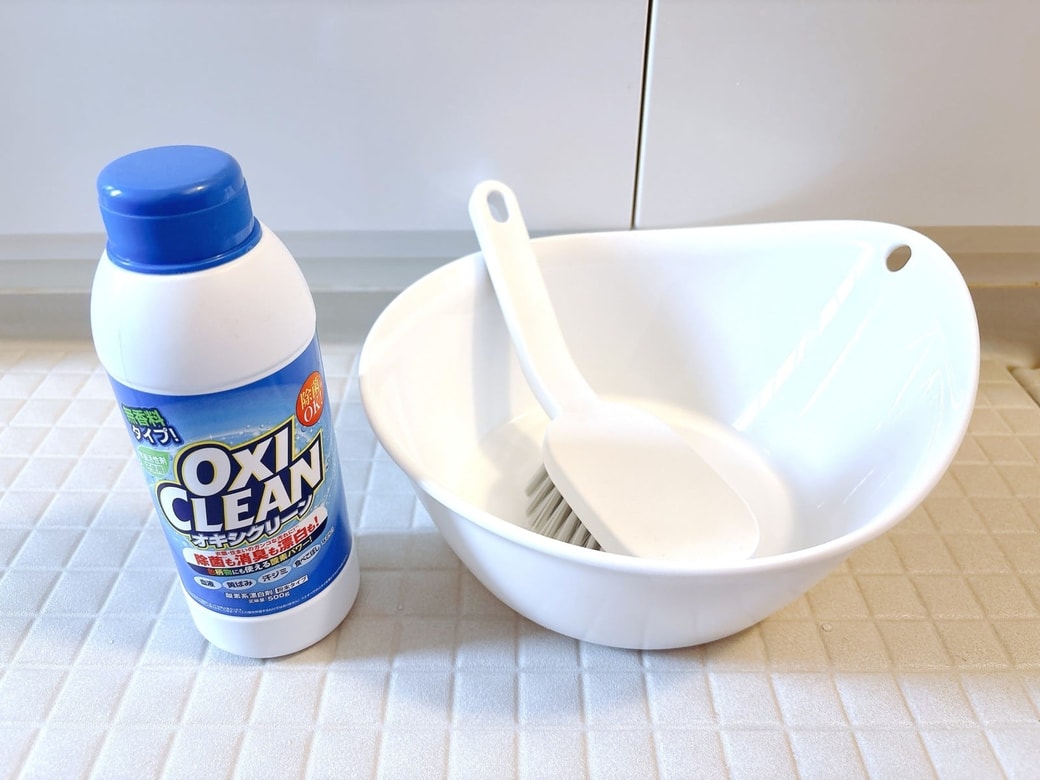 用意するもの