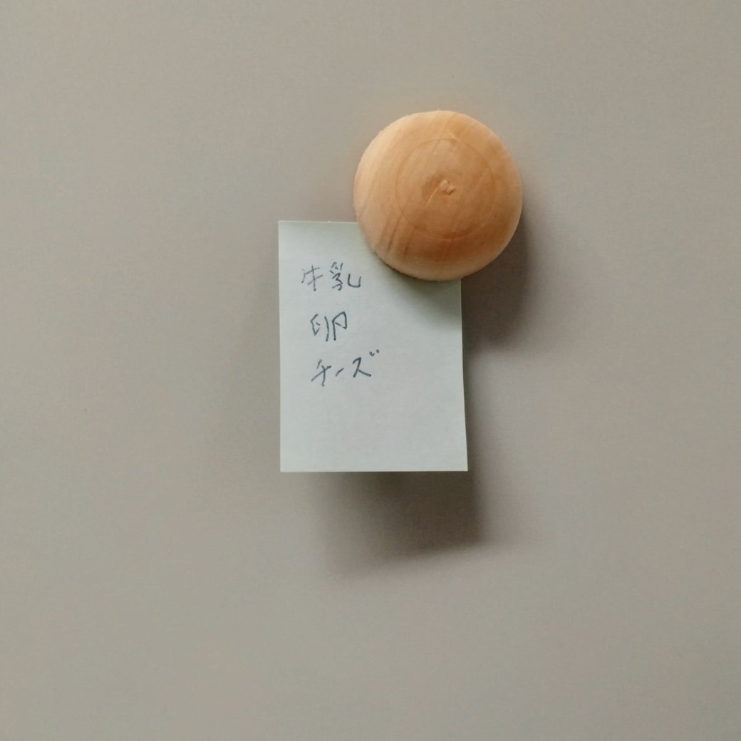 買い忘れ防止のメモに
