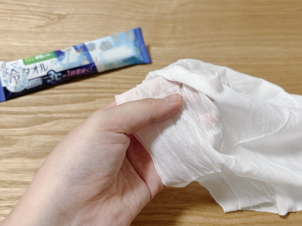 1時間経っても冷たさは残っていた