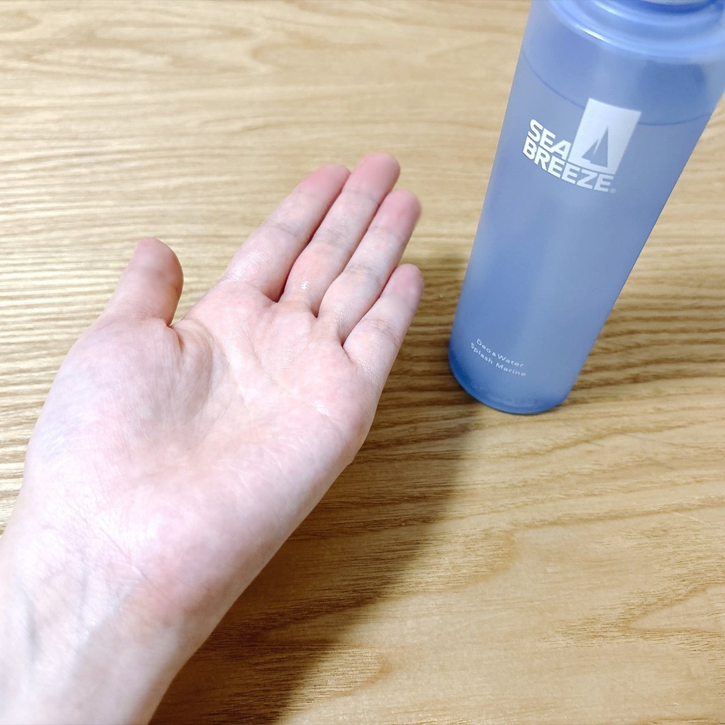 パウダー配合でサラサラ感が気持ちいい