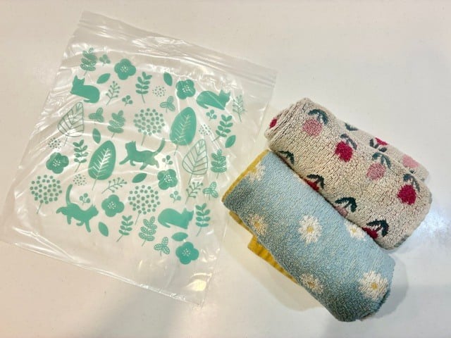 用意