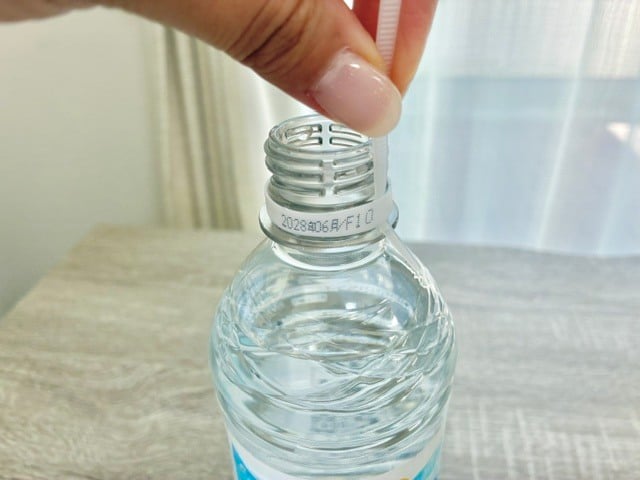 通す