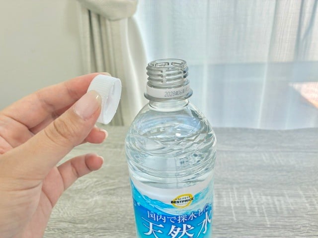 はずす