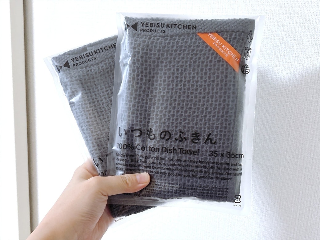 値段は、3枚セットで1,250円（消費税・送料込み）