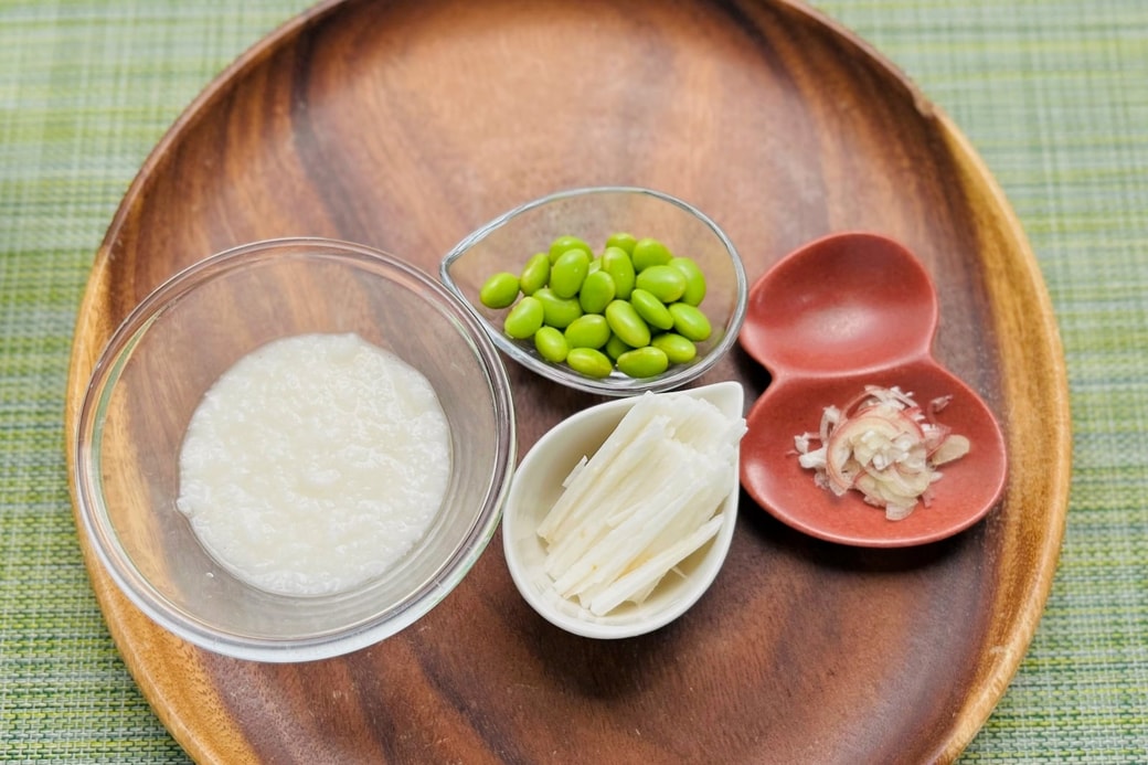 下準備