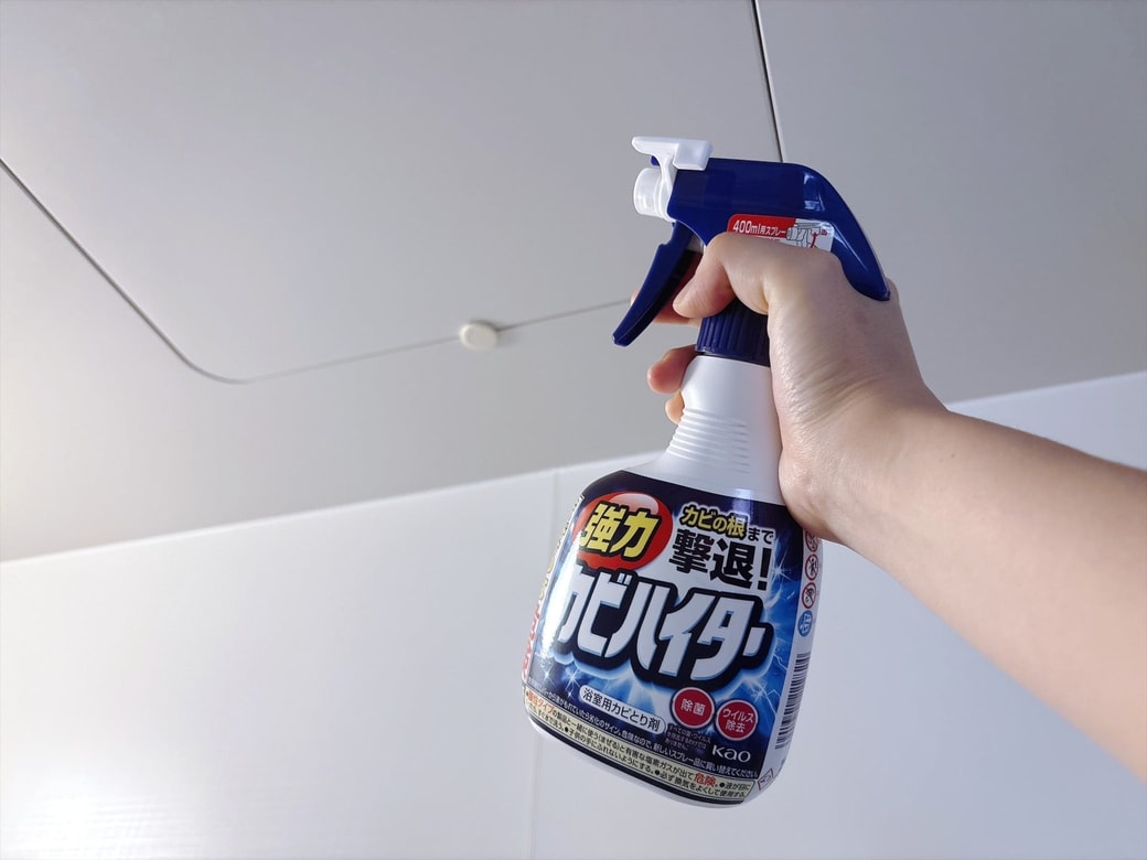 NGその1.目より上にスプレーする