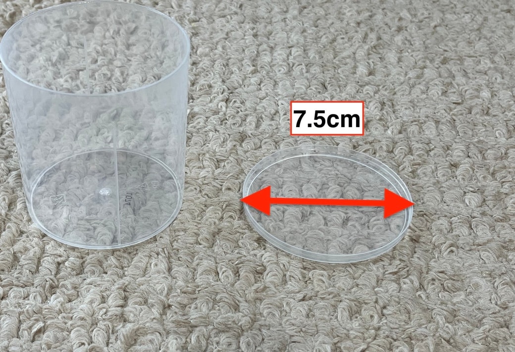 綿棒の容器のふた