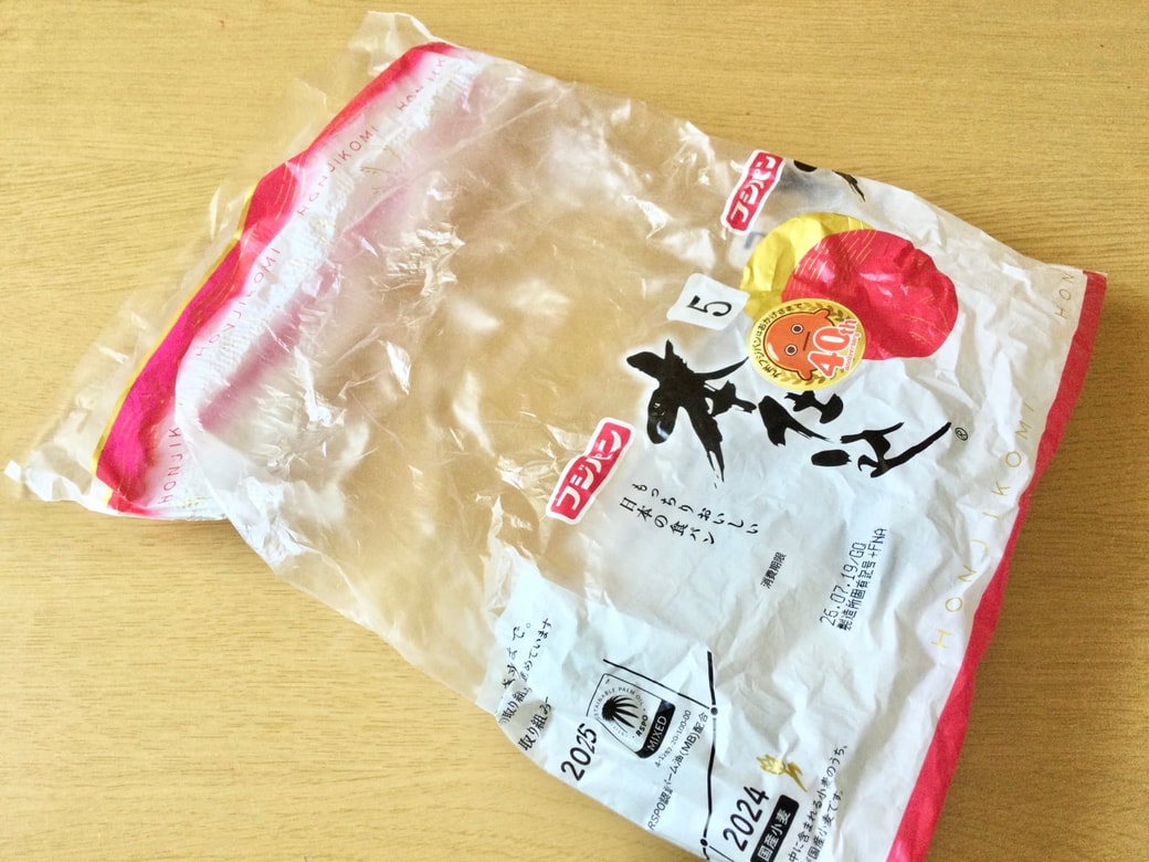 パンの袋