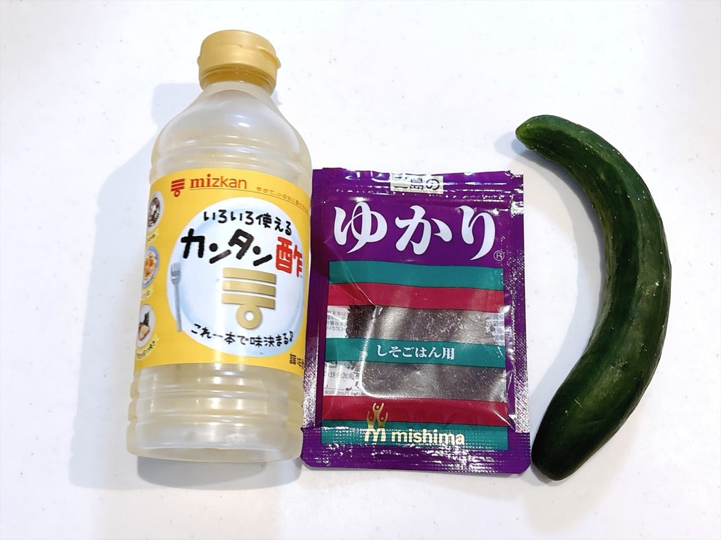 材料