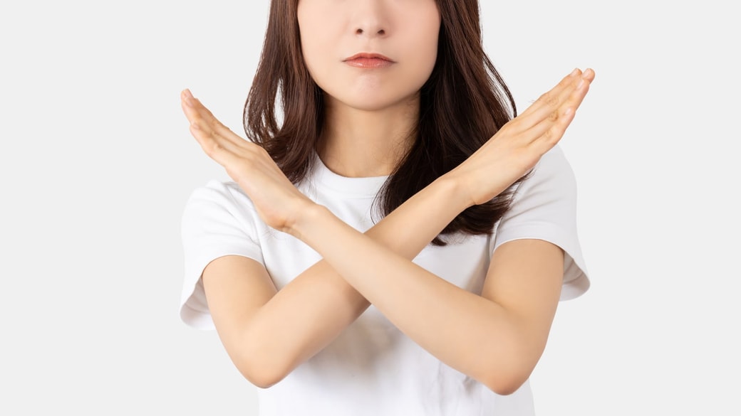 行かない日を作る