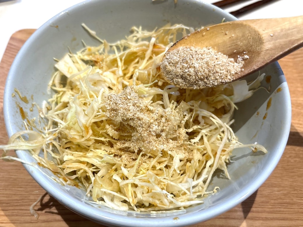 手順2.すりごまをふったらできあがり