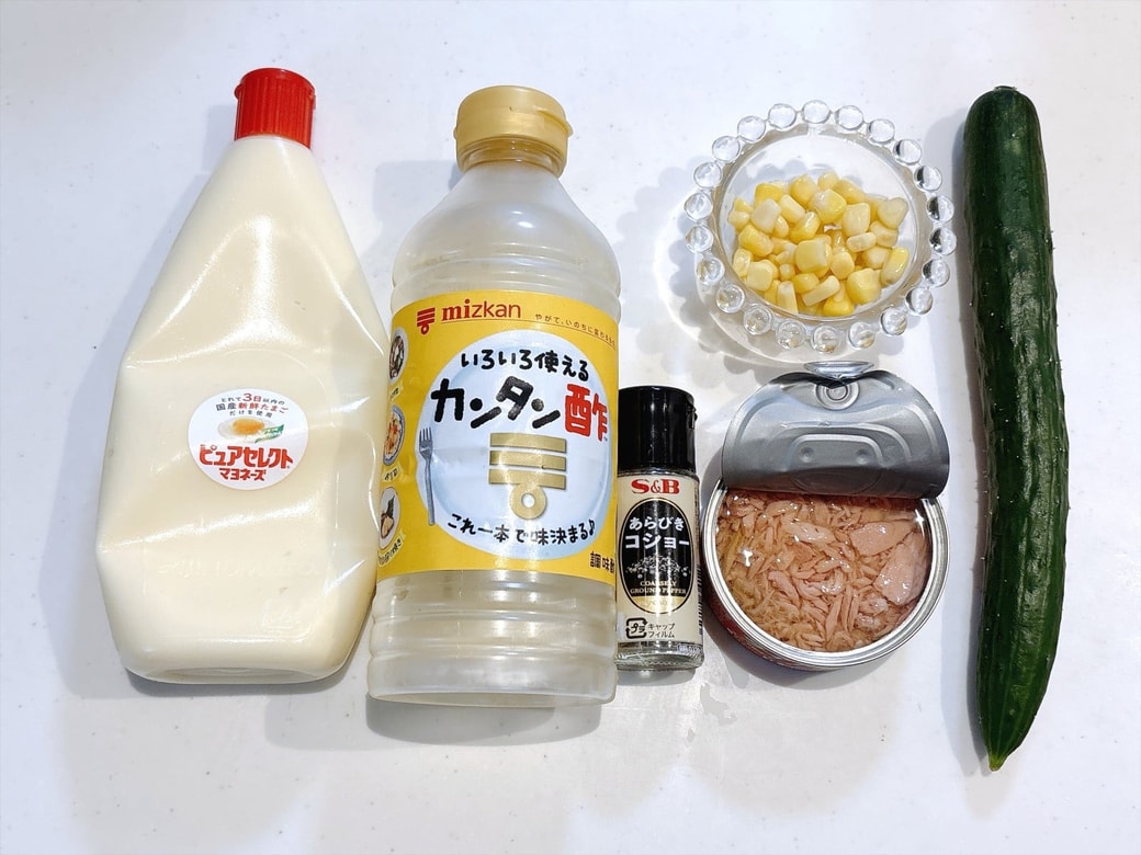 材料