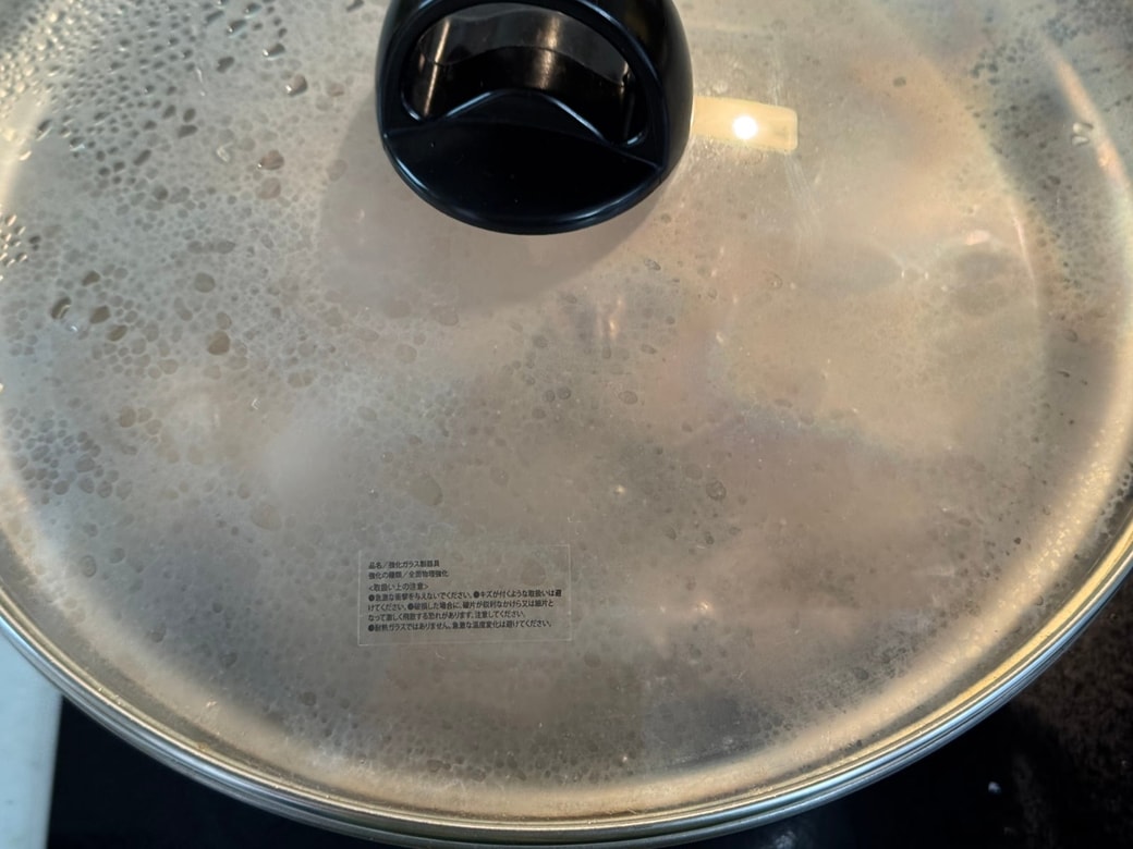 おいしい2