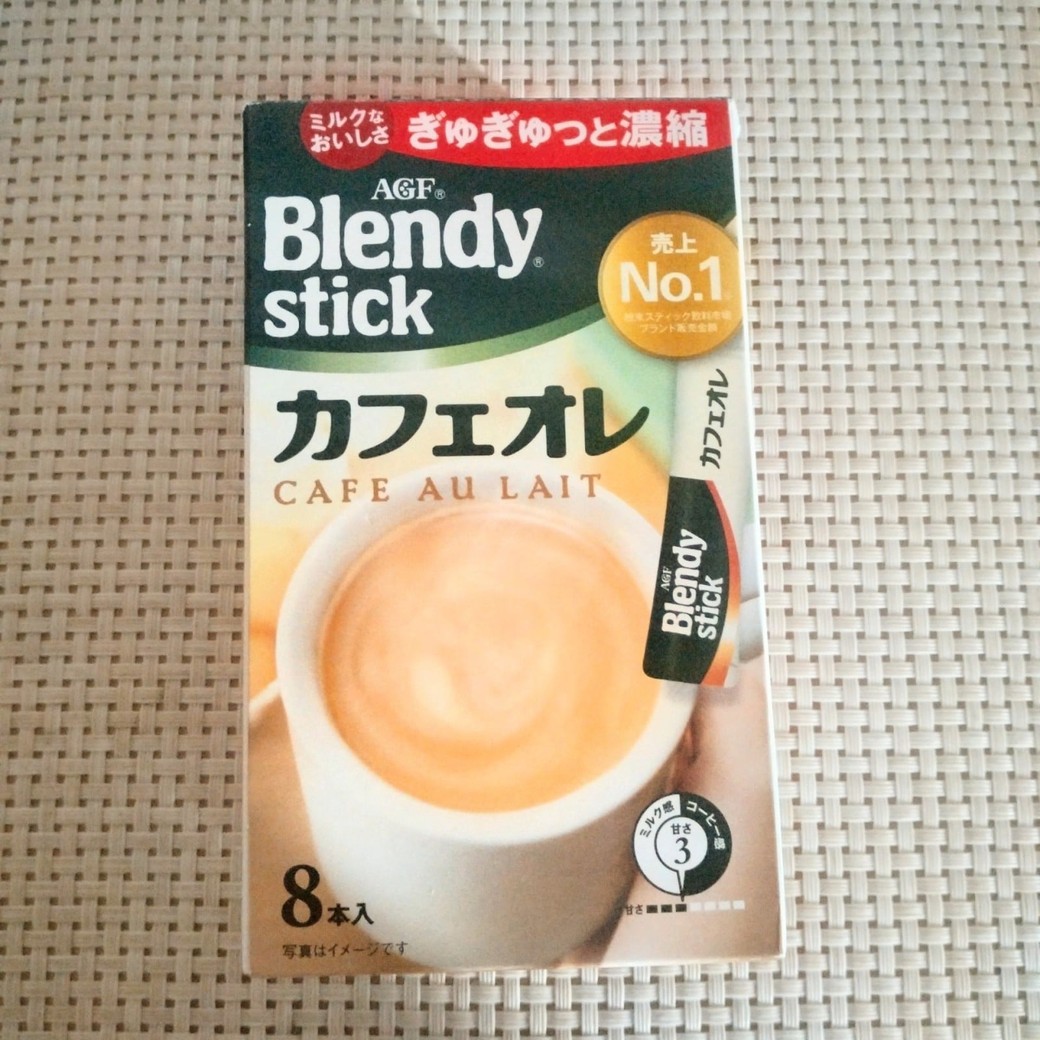 スティックドリンクの空き箱