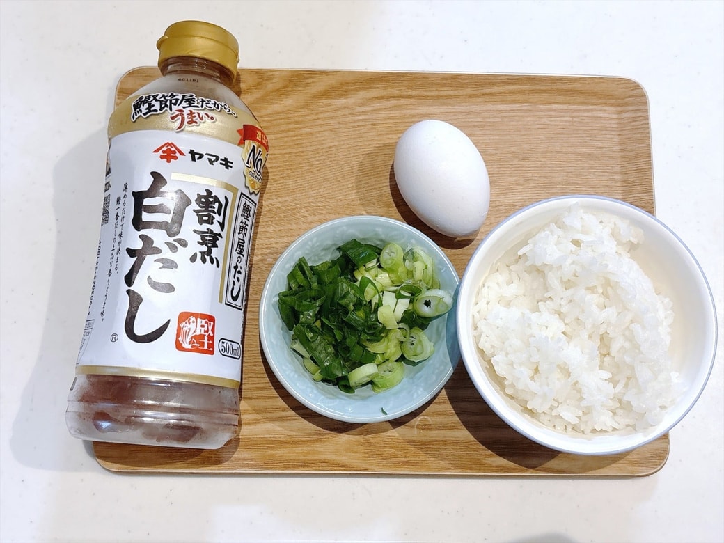 材料