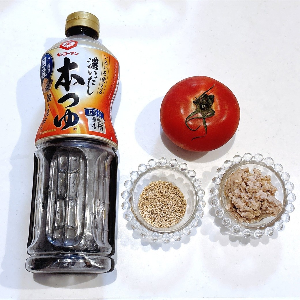 材料