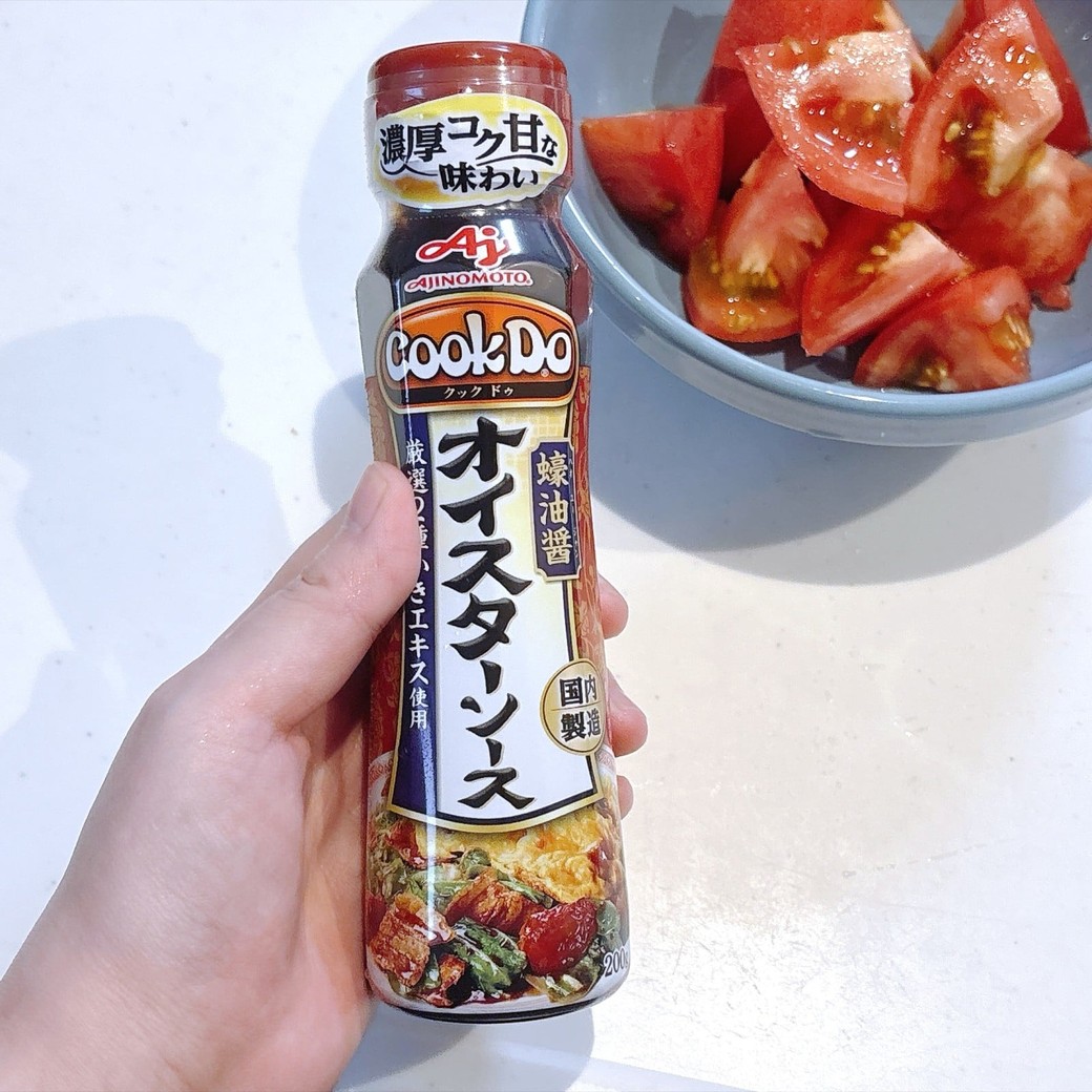 トマトの味付けにオイスターソースを使う