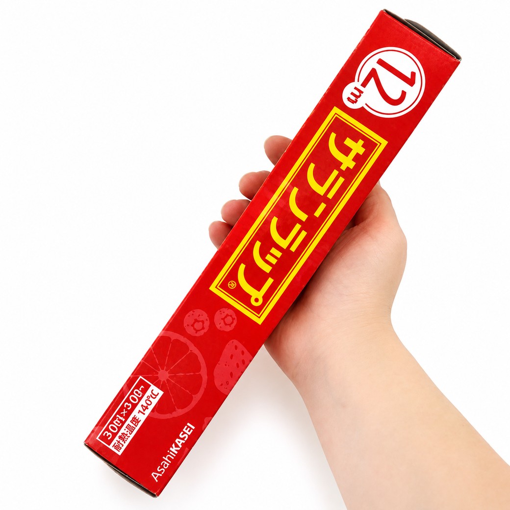 ラップを持った人