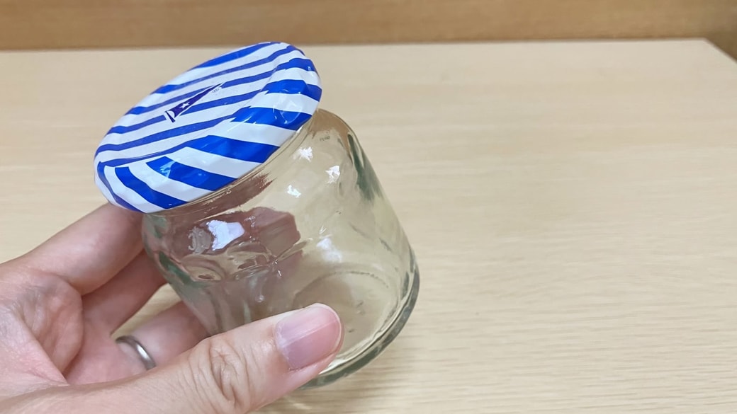 ジャムの空き瓶