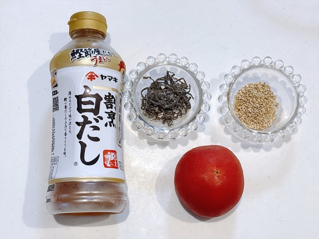 材料