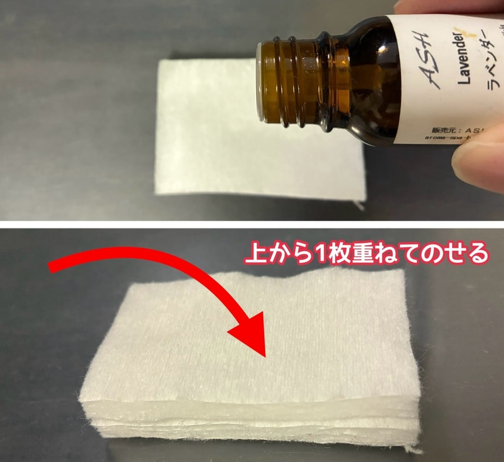 コーヒーフィルターでサシェ