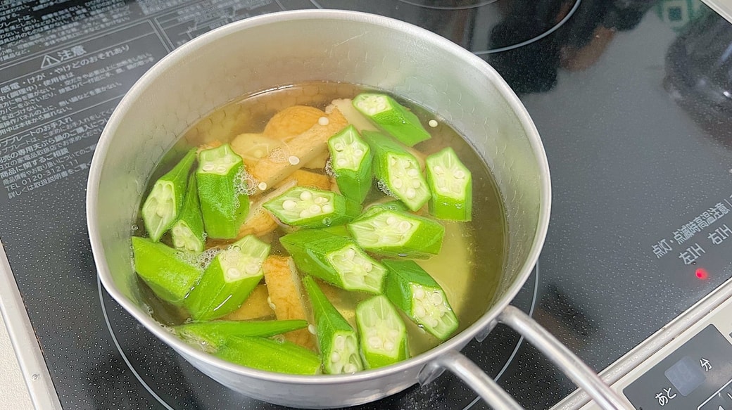 さつま揚げ