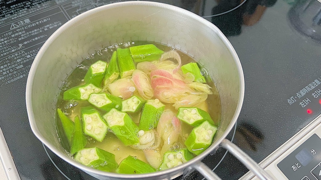 みょうが