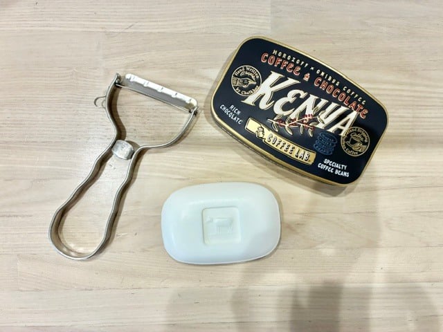 用意