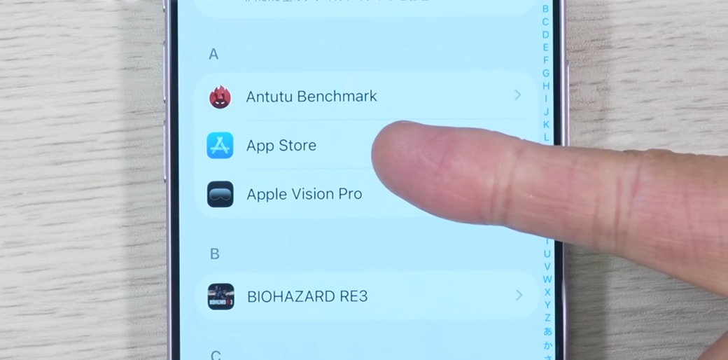 「App Store」をタップする