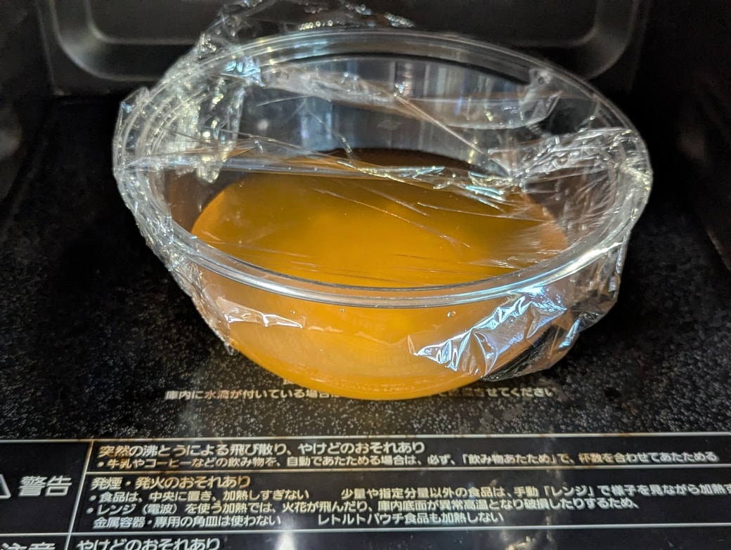 スープ