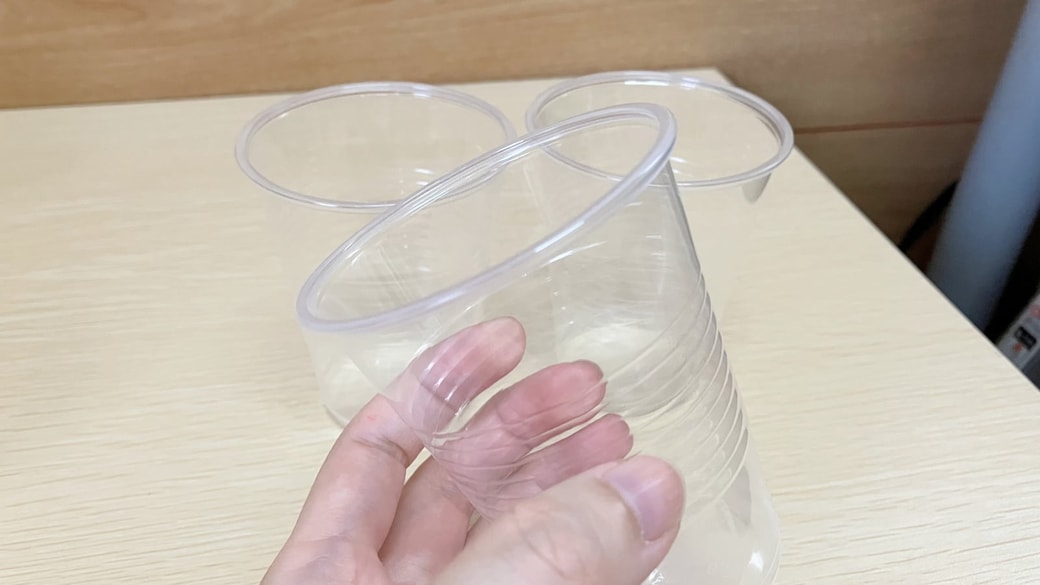 プラコップ