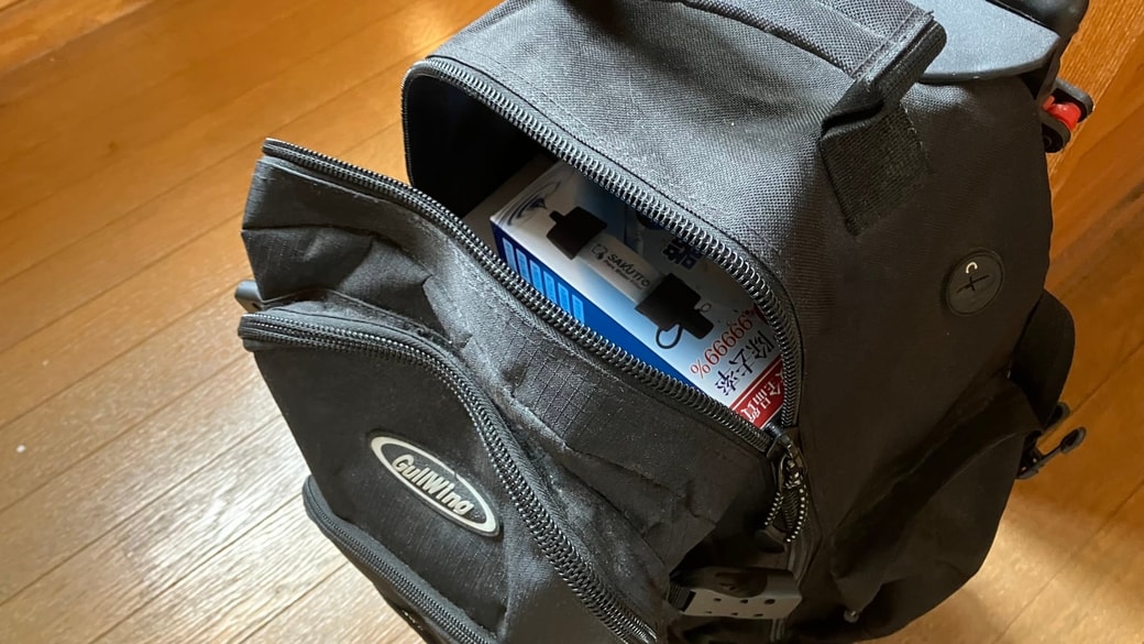 防災バッグ
